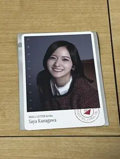 Item thumbnail for item a6b845b4-5f66-42d0-8dab-c9efe7cb4825