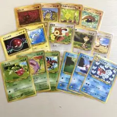 ポケモンカード 旧裏面 まとめ売り 15枚セットのサムネイル