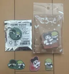 呪術廻戦 ゆるパレット まとめ売り