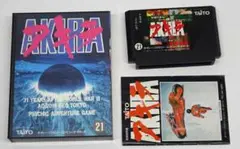 ファミコン AKIRA アキラ 箱説明書付き