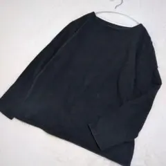 メンズ トップス 長袖（L） 無地 シンプル 黒 ブラック ノームコア