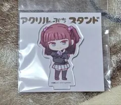 2025年最新】右代宮縁寿の人気アイテム - メルカリ