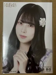 NMB48 龍本弥生 雑誌切り抜き - メルカリ