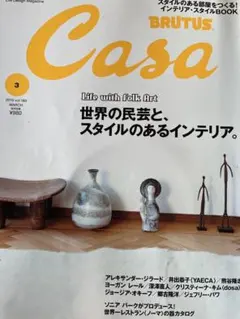 Item thumbnail for item a7a8be99-e13c-43c3-93aa-c783bdabe14e