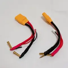 LinsyRC 2パックXT90プラグパラレルバッテリーコネクタケーブル