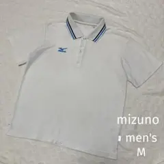 【mizuno】半袖ポロシャツ メンズ M