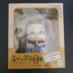 るかっぷ 夏油傑 呪術廻戦0