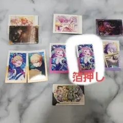 プロセカ まとめ売り セット売り