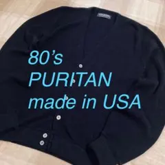 Item thumbnail for item 93178e5d-f8d7-4a07-becf-dfcbdee7d7c0