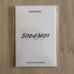 Item thumbnail for item c68b4d2d-f4a7-4532-9ff1-205f6254420f