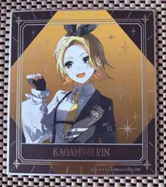 プロセカ リン 感謝祭 色紙