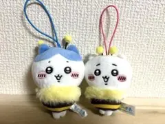 ちいかわ　ハチさんぬいぐるみセット