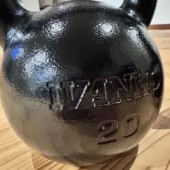 2026年最新】ivanko ケトルベルの人気アイテム - メルカリ