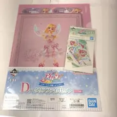アイカツ 一番くじ 星宮いちご 北大路さくら D E クリアファイル ステッカー