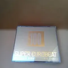 SUPER EUROBEAT 100 アニバーサリー特別版未使用