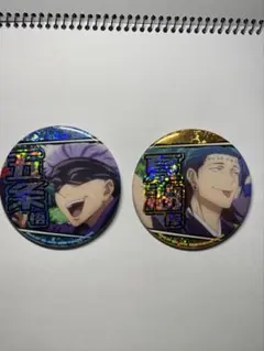 2025年最新】五条悟 缶バッジ まとめ売りの人気アイテム - メルカリ