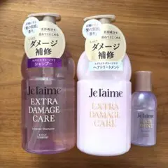 ジュレーム レイヤード シャンプー エクストラダメージケア、ブースターオイルのサムネイル