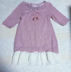 Item thumbnail for item 680a1657-6ef9-4dc4-941a-f5156a823bfd