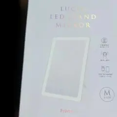 Francfranc ルチオ LEDスタンドミラーMと洗顔料、化粧水、乳液