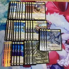 2025年最新】白単ウイングの人気アイテム - メルカリ