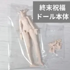 Item thumbnail for item 30b67ae3-c460-4830-af73-52c53136b29d