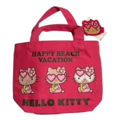 日焼け　ハローキティ トートバッグ ピンク