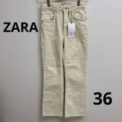 ザラ デニムパンツ アイボリー カットオフ 裾フリンジ ストレート 36