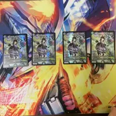 インターステラ