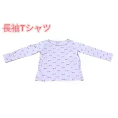 リボン柄 長袖Tシャツ
