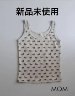 monmimi Mom Horse and Snow Half Cardigan - メルカリ
