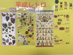平成レトロ】お菓子のキャラクターシール 当時物 - メルカリ