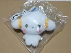 こぎみゅん 当りくじマスコット②