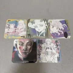 HUNTER×HUNTER アートコースター ヒソカ メルエム コムギ ピトー
