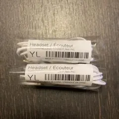 iPhone イヤホン　2個セット