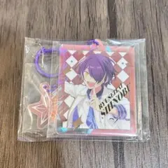 【あんスタ】流星隊　仙石忍　スタフォニ　クリアホロチャーム