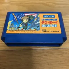 2025年最新】fc ダウボーイの人気アイテム - メルカリ