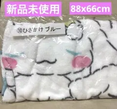 Item thumbnail for item 555ffbfc-231d-4c4e-9523-d73a54f3a3ff