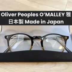 Item thumbnail for item 60d2e093-9a34-4012-90a8-1438f4b8478e