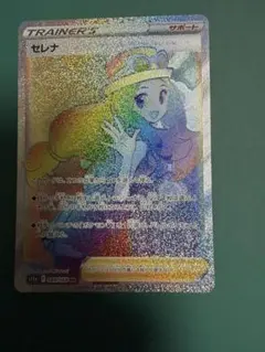 2026年最新】セレナ hrの人気アイテム - メルカリ
