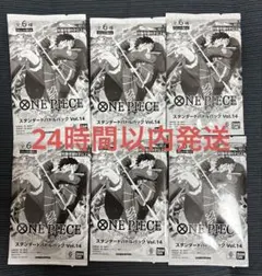 【未開封】ワンピースカードゲーム スタンダードバトルパックvol.14 6パック