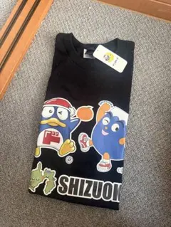 Item thumbnail for item f4596ae9-6883-4eab-bbb3-8337d6847d1b