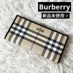 新品未使用✨Burberry バーバリー　長財布　ノバチェック　ベージュ　がま口
