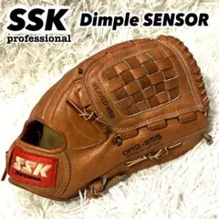 SSK Dimple SENSOR 軟式用 DRG-270 グローブ