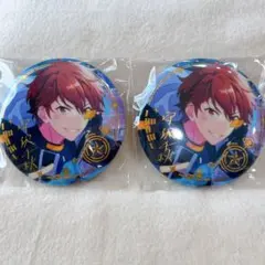 あんスタ 缶バッジ 千秋 2点