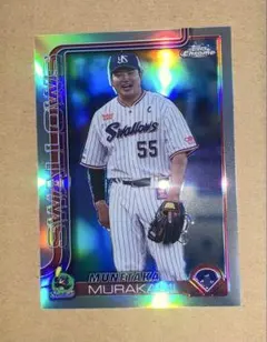 2024 Topps Chrome NPB 村上宗隆 リフ - メルカリ