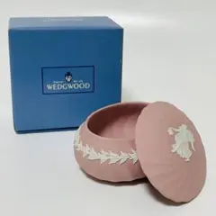 WEDGWOOD ウェッジウッド ジャスパー ピンク 蓋付き 小物入れ オーバル