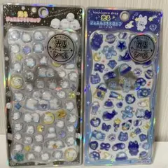 カミオジャパン光るジュエルプチドロップ ストーン付き シール　新品未開封　2点