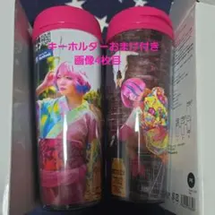 2025年最新】牧野百花の人気アイテム - メルカリ