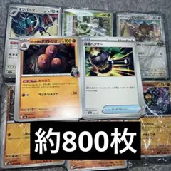 ポケモンカードパックまとめ売り