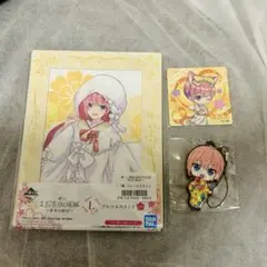 五等分の花嫁 中野一花3点セット